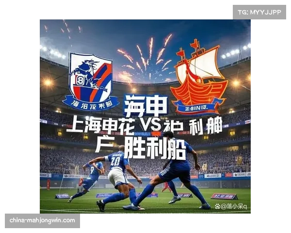 神户胜利船两球完胜上海申花 提前锁定亚冠精英赛头名